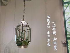 -潮粥荟·潮汕砂锅粥(朝阳大悦城店)
