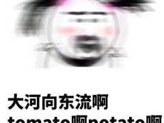 -一口小满手作糯米糍(北山店)