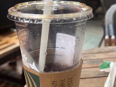 -星巴克(成都锦里店)