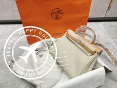 -爱马仕 HERMES(上海ifc商场店)