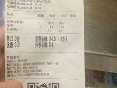 -乐凯撒披萨(南山书城店)