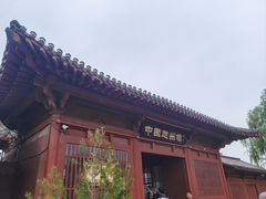 -赵州桥景区