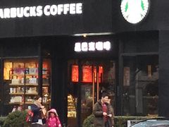 -星巴克(美丽华花园店)