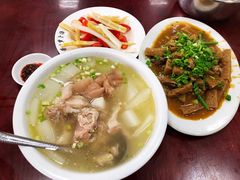 -荣生萝卜汤饭店