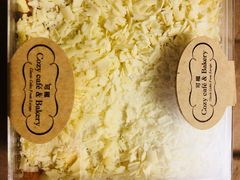 -可稵咖啡面包蛋糕(休斯顿店)