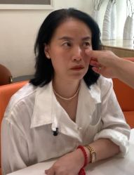 -广州健丽·去眼袋医疗美容机构
