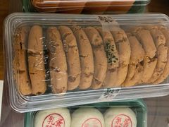 -泸溪河桃酥(欧尚店)