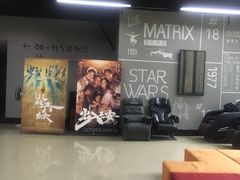 -德信影城(万泰城店)