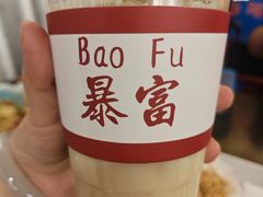 -大王油茶(二厂文创公园店)