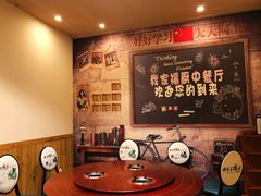 -我家福厨(万达中餐厅店)