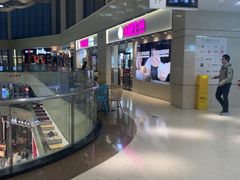-小杨生煎(金山百联购物中心3楼店)