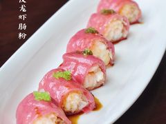 -巴黎轩(澳门巴黎人店)