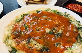 Oyster Omelette
