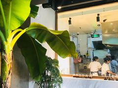 -日上三甘(三里屯店)