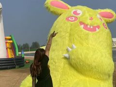 -秦皇岛乐岛海洋王国