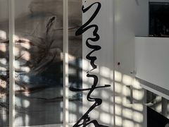 -中国美术学院-美术馆