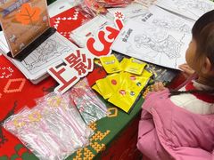 -仲盛世界商城
