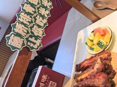 -创味·民间海南菜·非遗藤桥排骨(藤桥·免税城店)