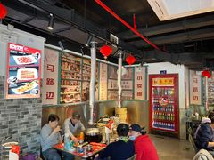 -晓燃地摊烤肉(朝阳双桥店)