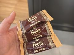 -Peet's 皮爷咖啡(乐峰店)