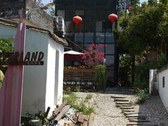-三溪村
