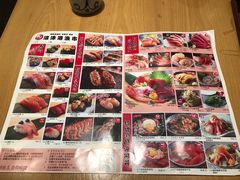 -沼津港渔市(宏伊国际广场店)