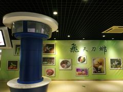 -上海昆虫博物馆