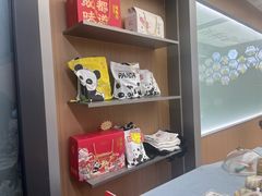 -闻酥园(水碾河路店)