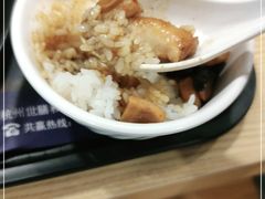 -膳当家黄焖鸡米饭(下沙宝龙店)
