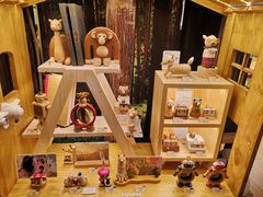 -森活木趣wooderfullife(益田假日广场店)