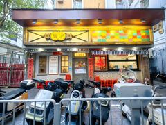 -辉记炭烧海鲜大排档·老字号(福田店)