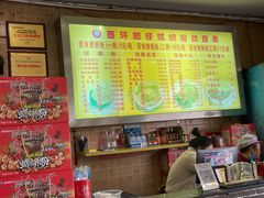 -西环肥仔螺蛳粉(总店)