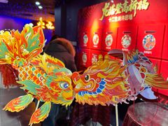 -龙塔