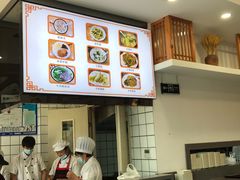 -小姜锅贴(凤凰街店)