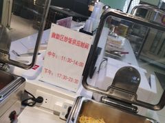 -佰人王串串香火锅(油坊桥店)
