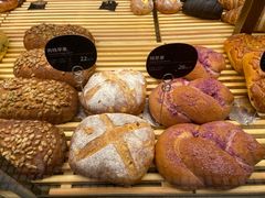 -原麦山丘(望京小街店)