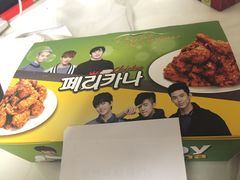 -Pelicana百利家炸鸡(江南西名店城店)