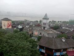 -丰都鬼城名山景区