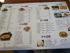 -天怡·鱼工厂(临江店)
