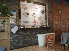 -粤点越有·茶点·粤菜(樵岭国际店)