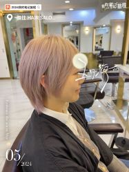 -雅仕 HAIR SALON 美发沙龙