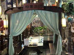 -一味大院•桐庐菜传承店(春江路店)