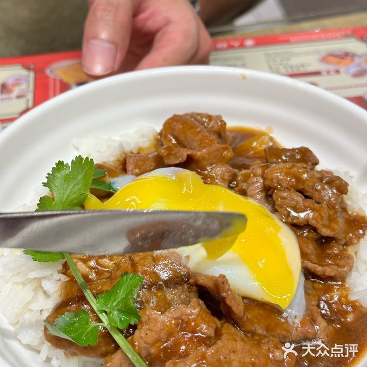 澳門反覆會吃的