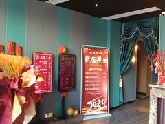 -水悦江南·spa·采耳·足道(大宁店)