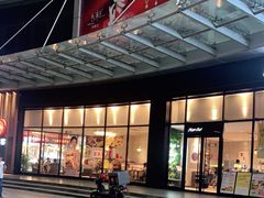 -必胜客(长安长青店)
