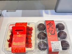 -盒马鲜生(丁香国际店)