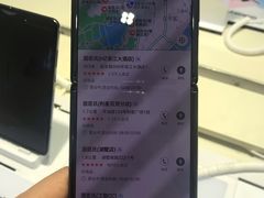 -中国电信(武林广场营业厅)
