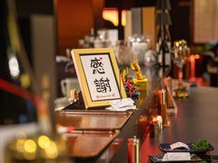-無二炙坊·和牛烧肉(大钟寺1733店)