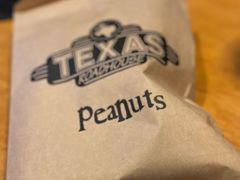 -Texas Roadhouse(世纪汇广场店)