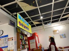-丽虹云南过桥米线(兴工街店)